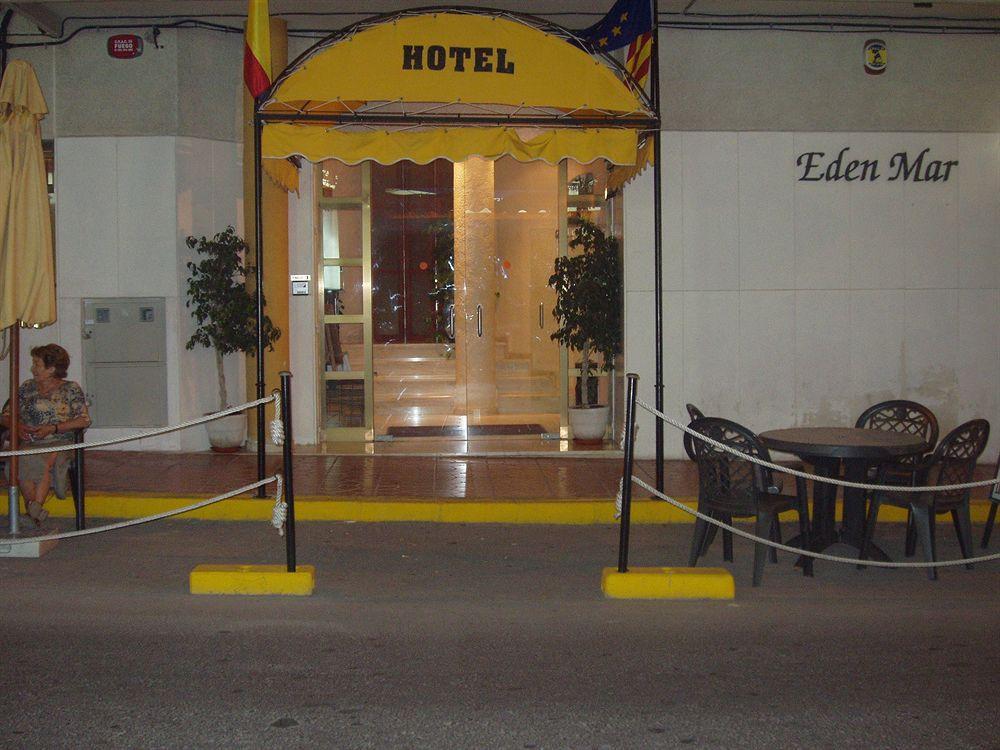 Hotel Eden Mar Гуардамар-дел-Сегура Екстер'єр фото